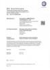 FOSHAN MINNO MEDICAL INSTRUMENT CO., LTD. Certifications