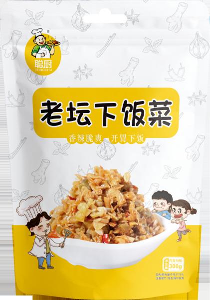 250g Freezer Friendly Side Dishes Authetic Traditional Chinese Preserved