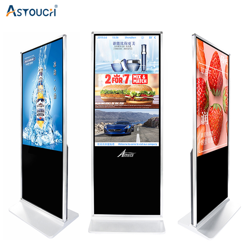 IR 55 Inch Digital Signage For Advertising Playing 4K Floor Standing OEM