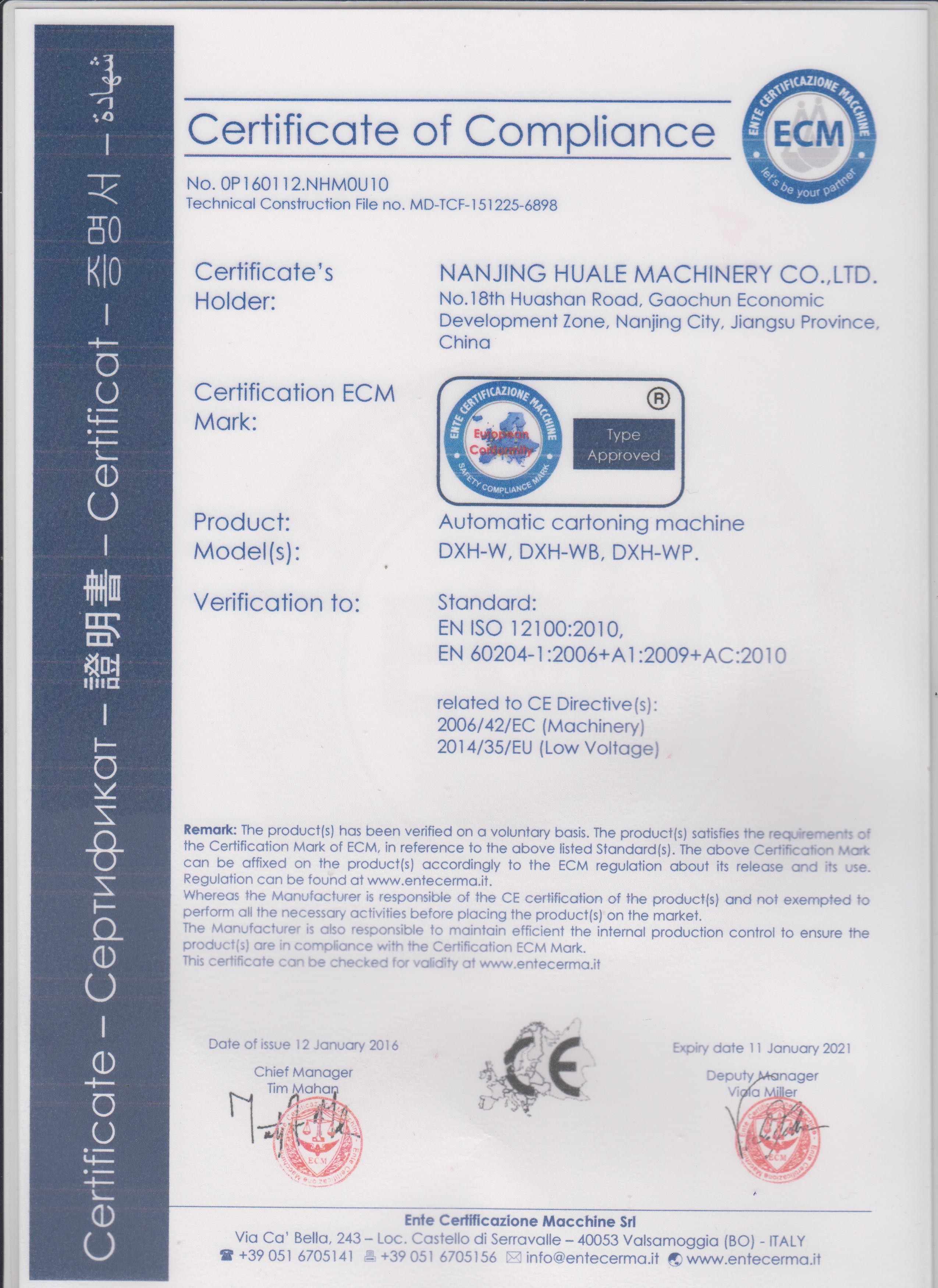CE ISO9001 Certificated Automatic Cartoning Machine for Ointment / Bottle Box