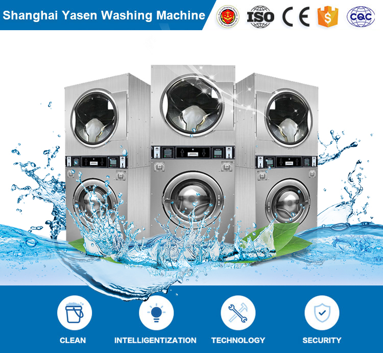 Fully Automatic Commercial Coin Operated Laundry Machine With 220/380/415V