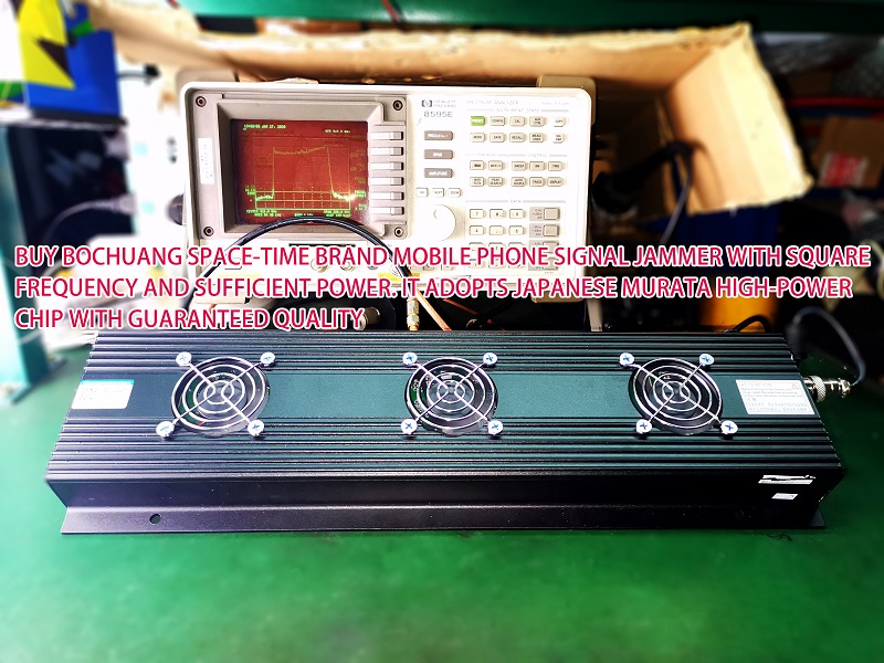5g Mobile Phone Signal Jammer 10 band is used for mobile phone signal shielding in prison detention center wifi signal
