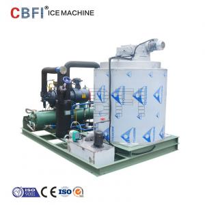 China 25 Hp Semi Hermetic Compressor Flake Ice Machine -5℃ ice temp 5 ton / day on sale