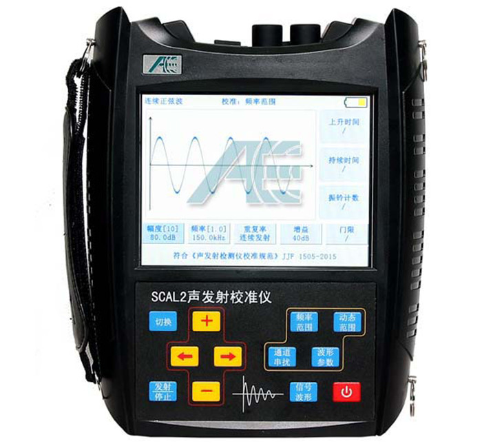 Handheld Acoustic Emission Signal Generator Acoustic Emission Calibrator