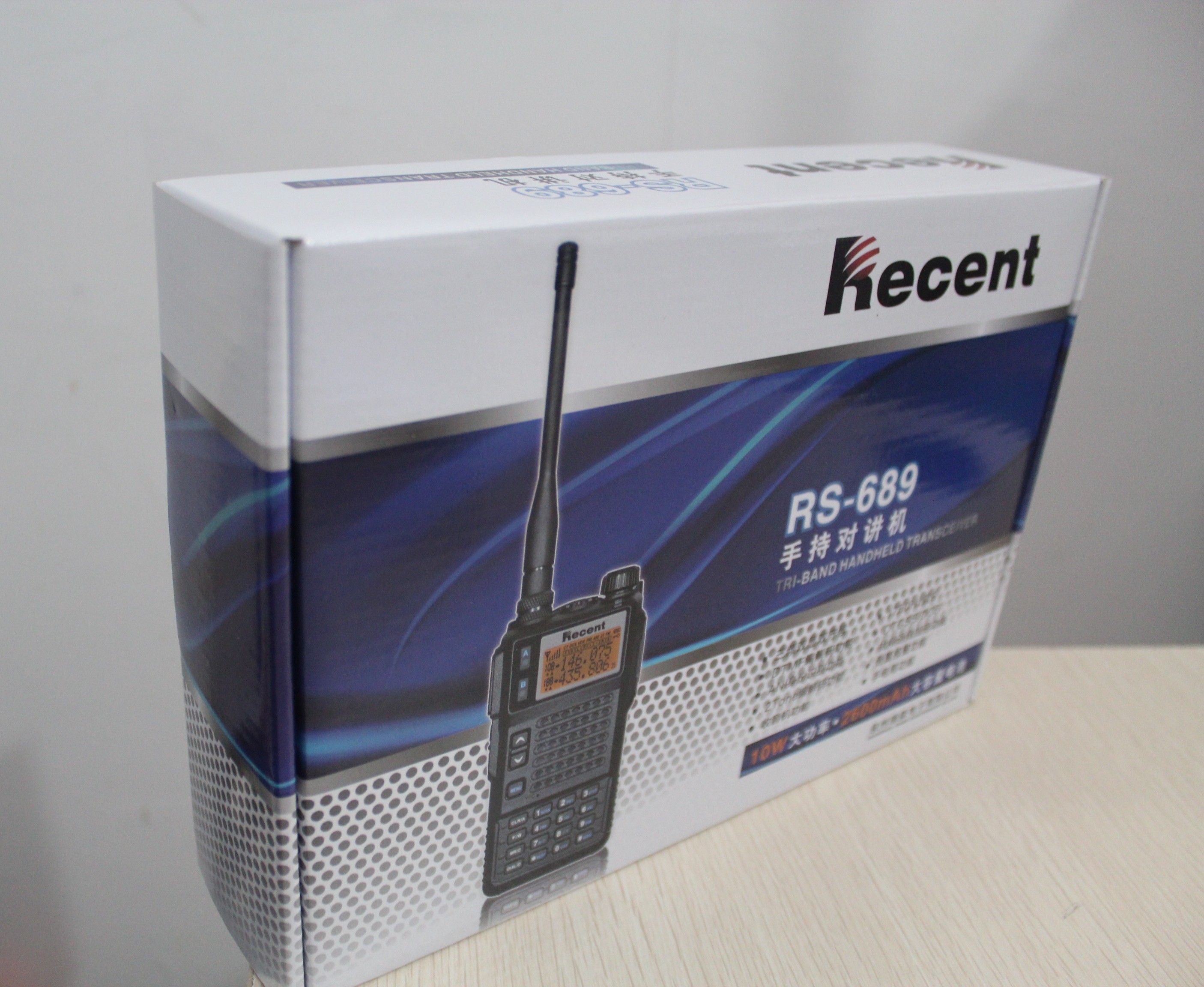 10W Power Tri-band VHF/UHF handheld radios transmitter transceiver
