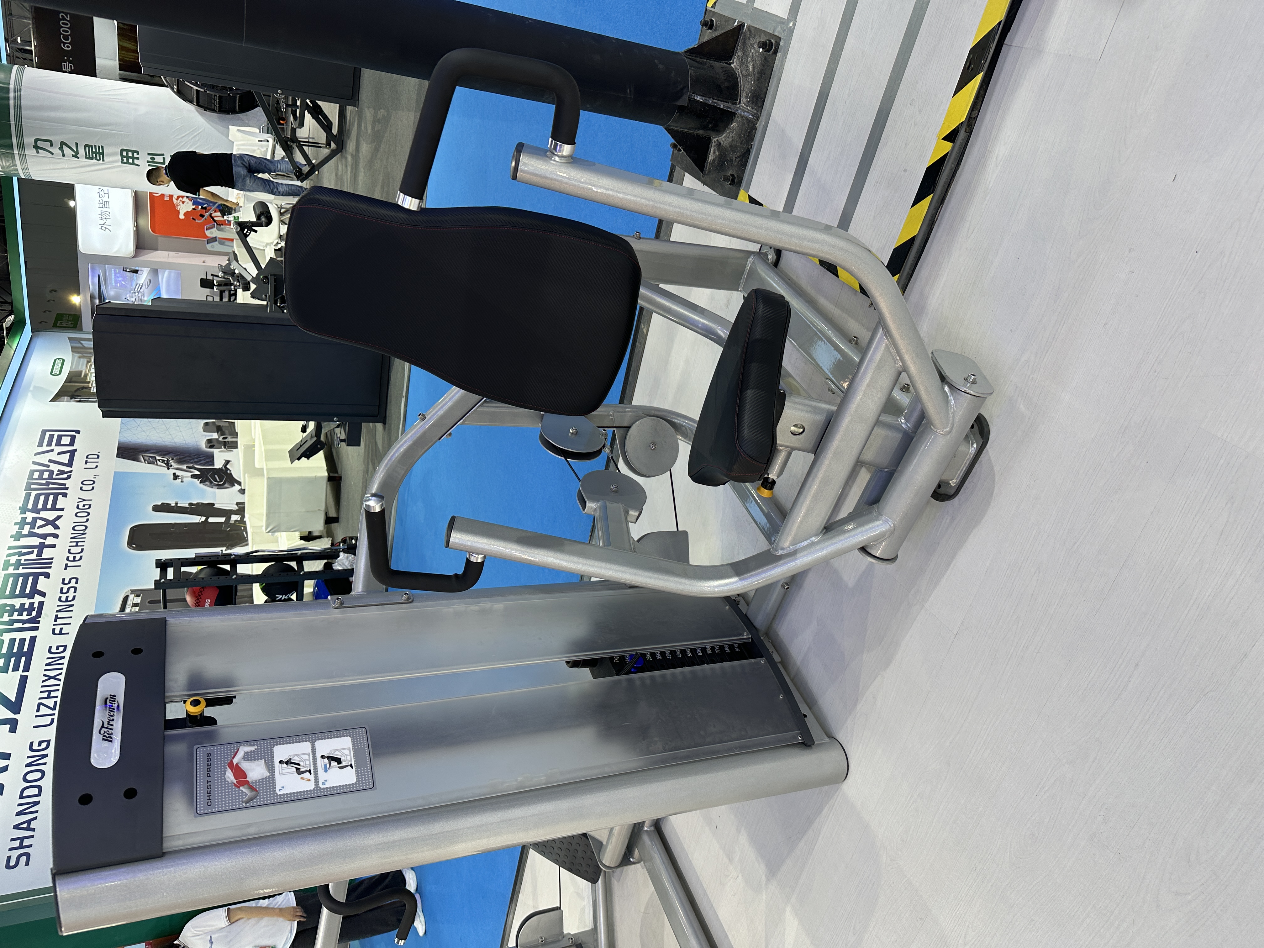 Commercial Steel Bicep Curl Machine For Arm Workout Strength Training