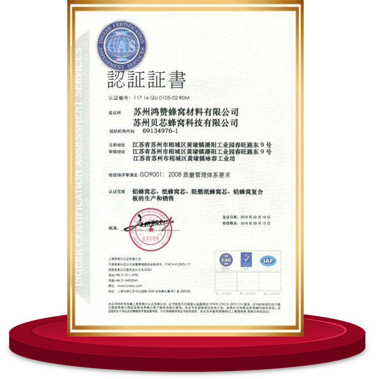 Modularization two component glue spraying equipment for convenient export