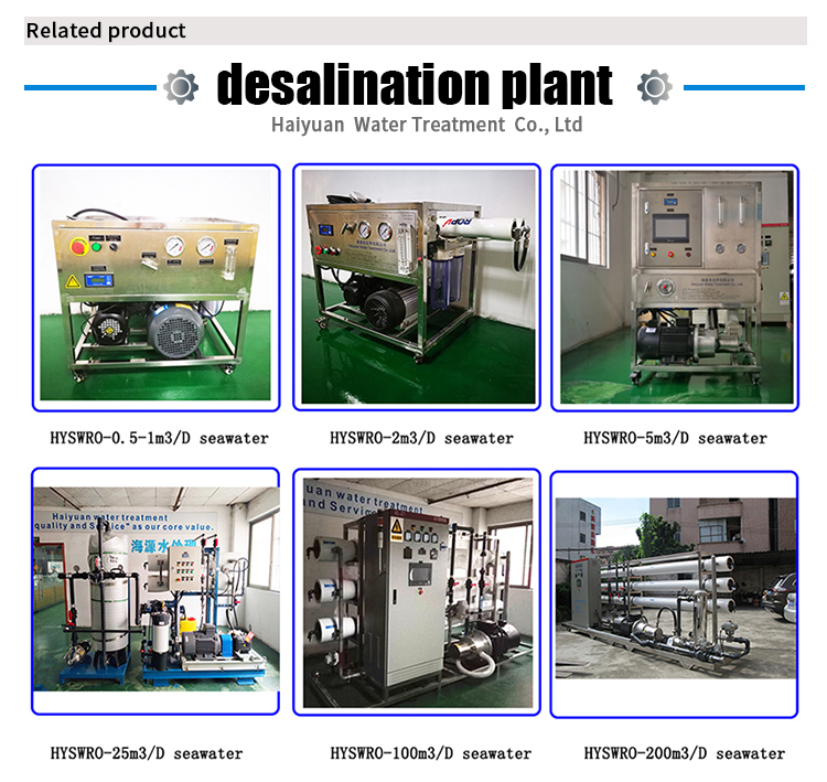 Portable small sea water seawater desalination machine for boat home
