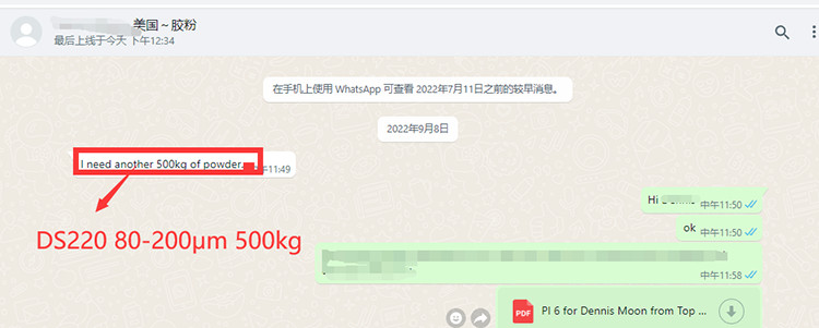 White Heat Transfer Tpu Polyurethane Hot Melt TPU DTF Powder For Cotton Fabric