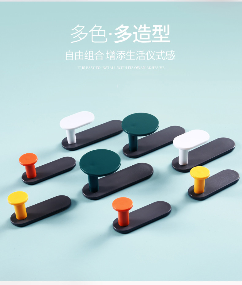 Hook Strong Adhesive Bearing Plastic Wall Hooks Without Hole Trace