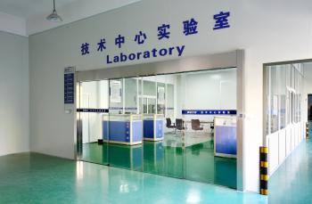 NINGBO WECO OPTOELECTRONICS CO., LTD.
