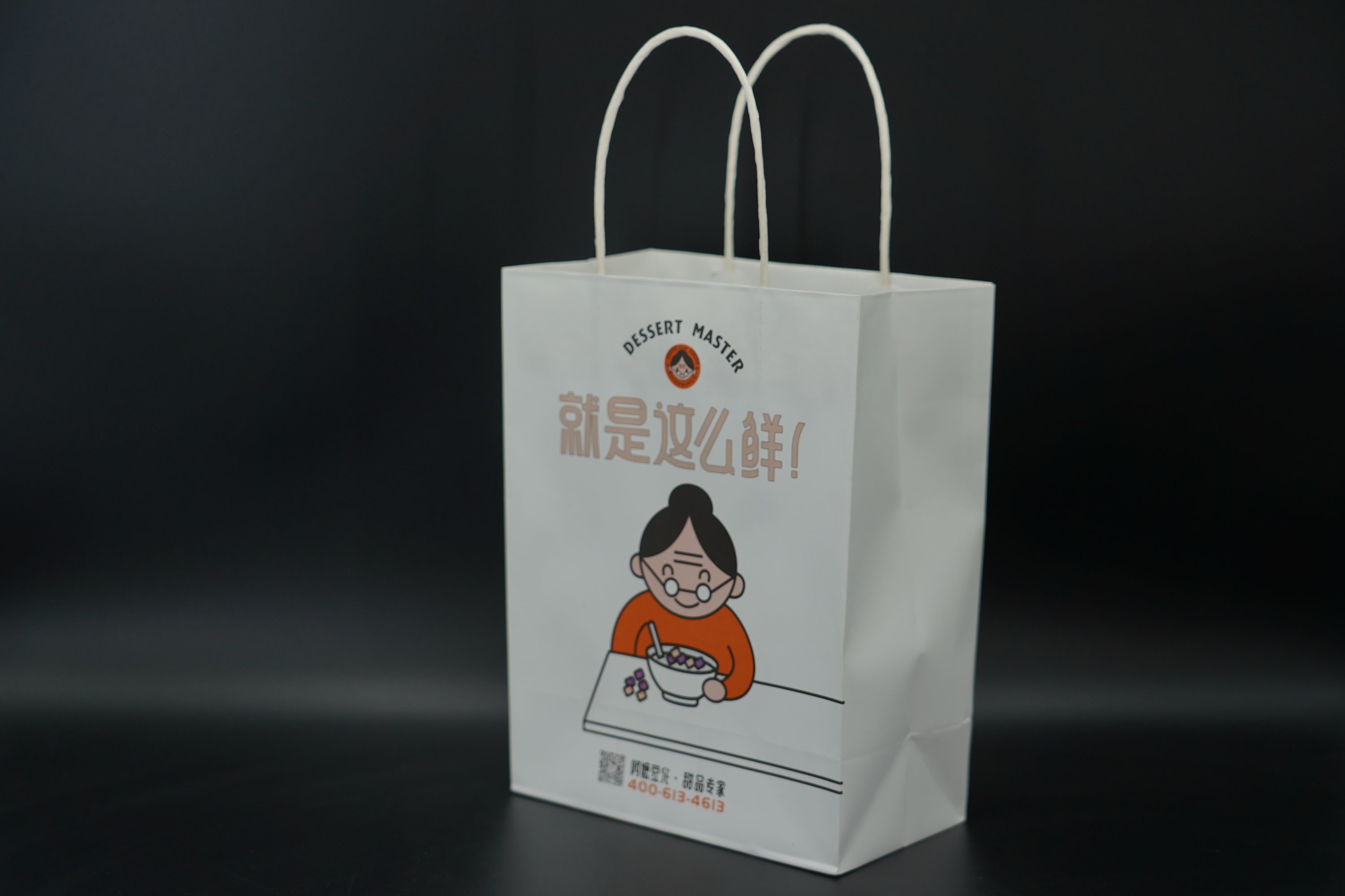 Versatile Handle Paper Bags Biodegradable Food Paper Bags With A Reverse Tip