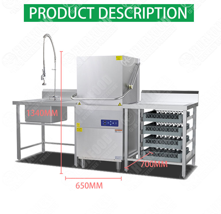 hood type dishwasher scientific design large capacity tableware deep cleaning dishwasher
