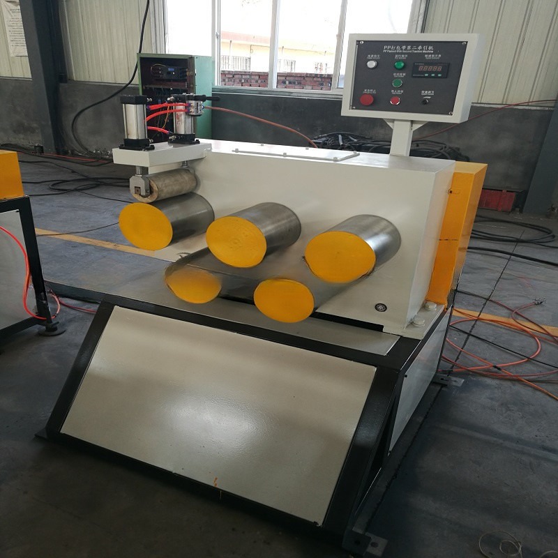 PP Strap Band Production Line For Advanced Production Technology