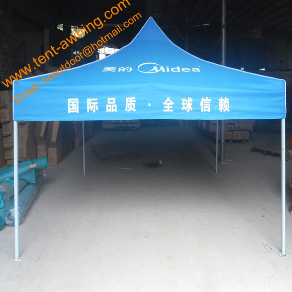 Rainproof 3x3m Display Folding Tent for Advertising Promotion Trade Show