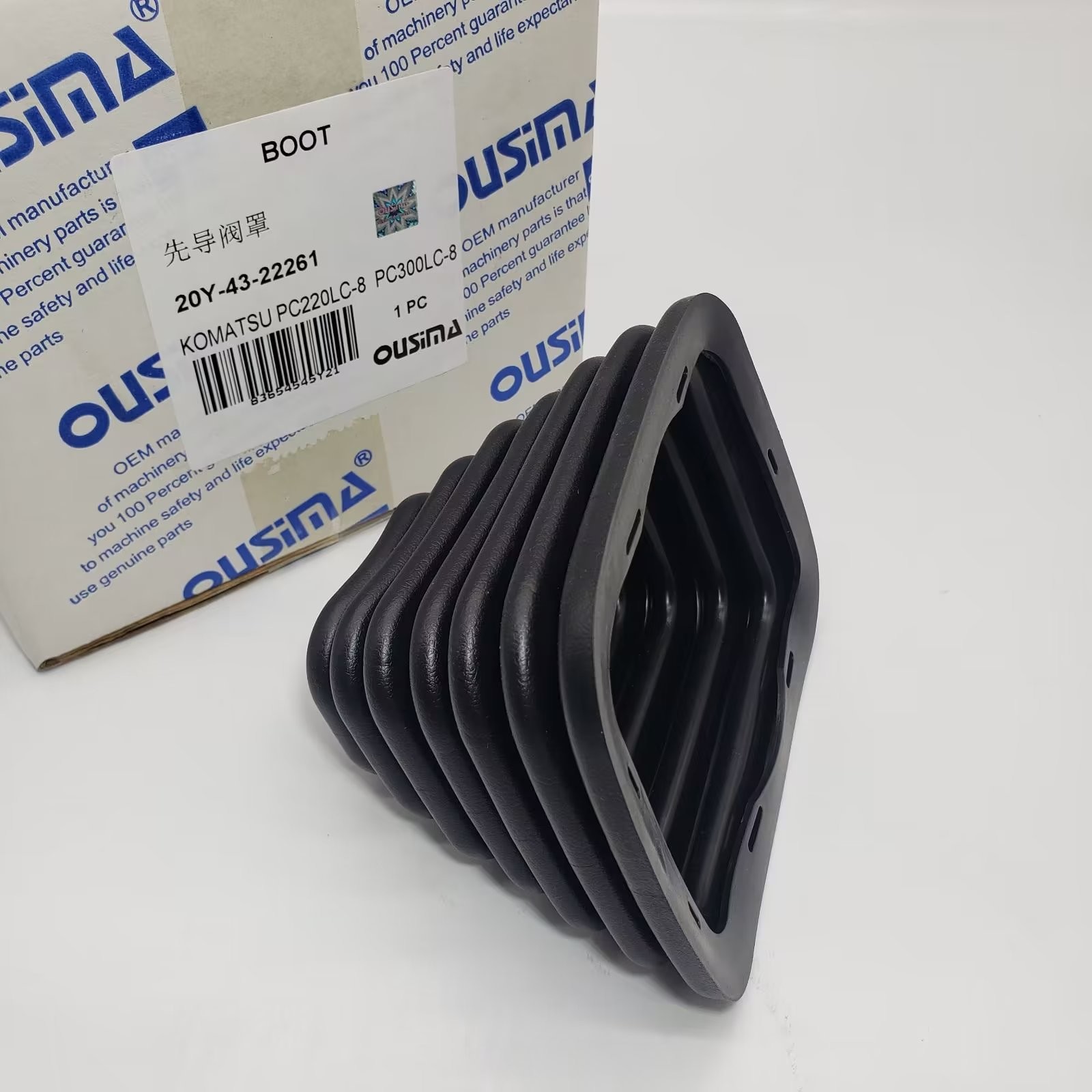 20Y-43-22261 Control Opreating Handle Joystick Sets Short Level Boot For KOMATSU PC290 PC220 PC240 PC350