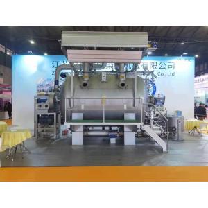 Buy cheap High Temperature Low Consumption Full Automatic Control System Dyeing Machine product