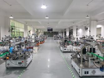 Guangdong Fineco Machinery Group Co., Ltd.