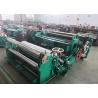 Buy cheap Semi Automatic Stainless Steel Wire Mesh Weaving Machine Compact Design from wholesalers
