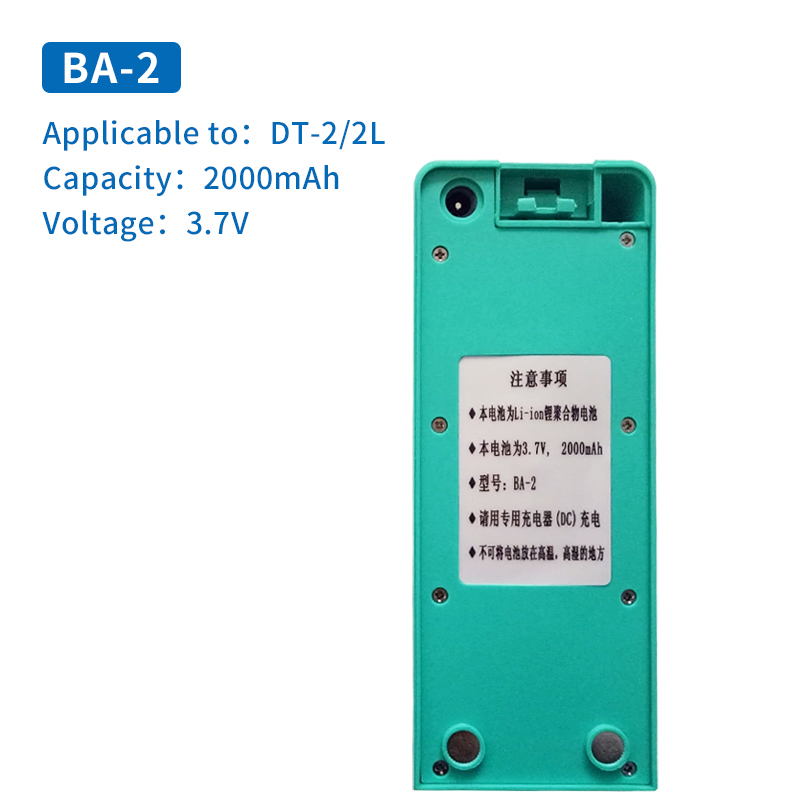 DT-2/DT-2L Electronic Laser Theodolite Battery BA-1 Ni-MH, BA-2 Lithium Battery
