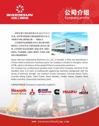 Hunan Warmsun Engineering Machinery Co., LTD