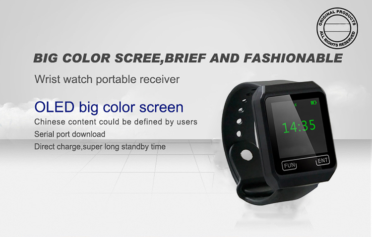 Wireless call system equipment small transmitter keyboard and waterproof wrist watch receiver