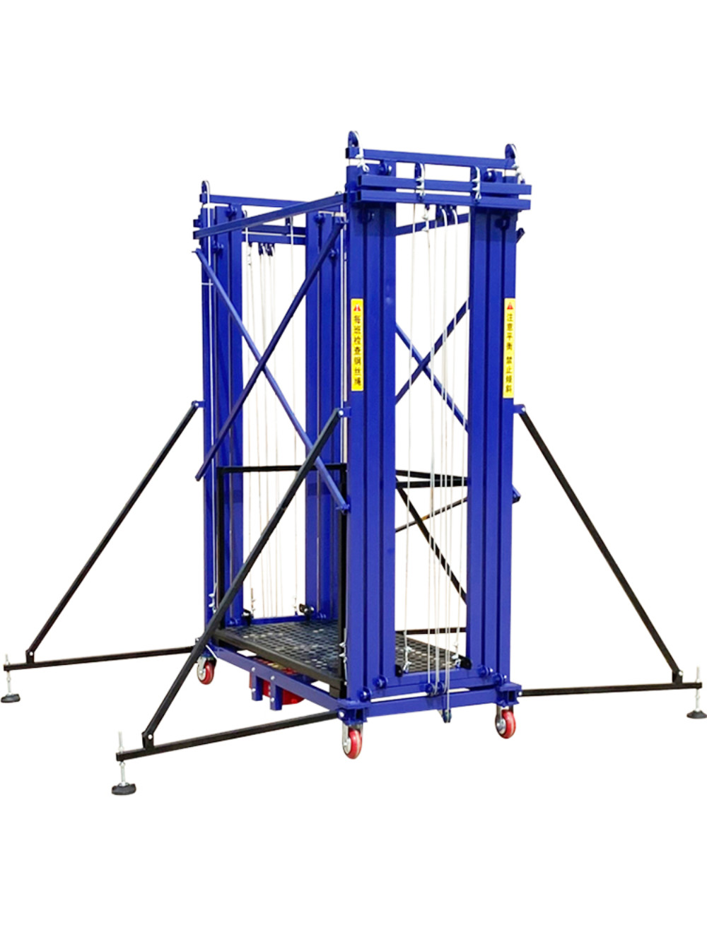 Decoration Remote Control Scaffold Hoist Platform 8m