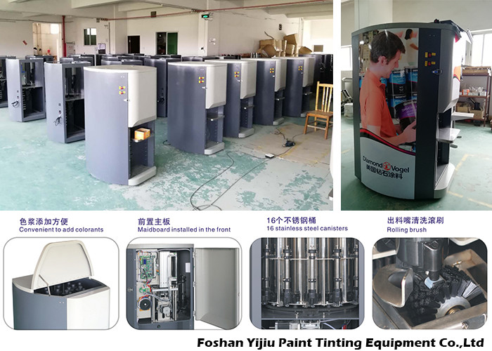 Automatically Paint Colorant Dispenser Computerized Tinting Machines 0.25L Flow Rate