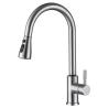 Buy cheap Antirust Stainless Steel 304 426mm Height Touch Kitchen Sink Faucet from wholesalers