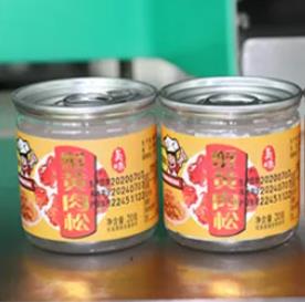 Desktop Round Rod Glass Bottle Labeling Machine for Automatic Honey Lip Balm Packaging