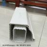 Buy cheap High Quality 5.2inch PVC Rain Gutter Malaysia/Philippines/Kenya from wholesalers