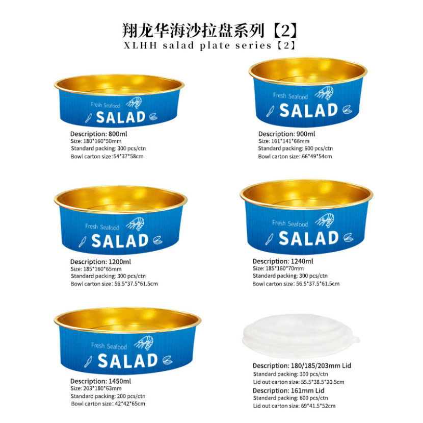custom printed disposable paper bowl High quality kraft salad bowl with lid
