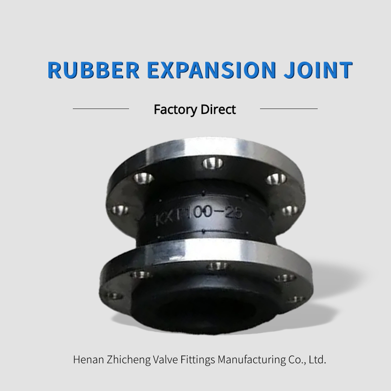 Dn40 Dn50 Dn80 Dn100 Dn150 Din Pn10 Ss316 Food Grade Flanged Single Sphere Rubber Expansion Joint