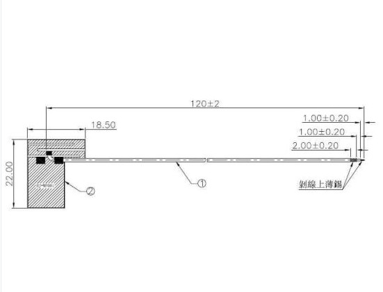 Computer Use WiFi Internal FPC Connector Antenna ROHS Certificated