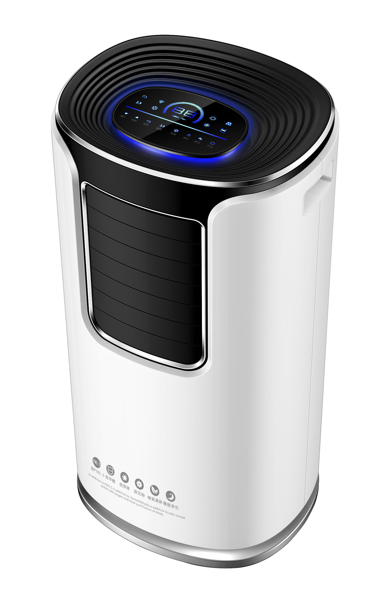 10000 BTU/H 220V Mobile Air Conditioner 3 Speeds Stepless Adjust Refrigerative