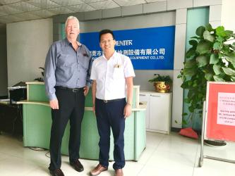 Dongguan YiCun Intelligent Equipment Co.,Ltd