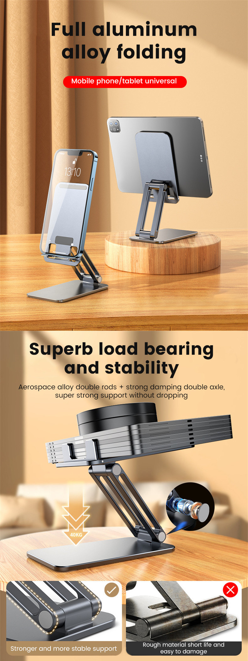 Universal Cell Phone Stand Foldable Aluminum Alloy Table Stand OEM Available