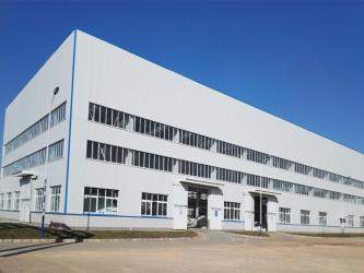 Qingdao Readygo Industry & Trade Co., Ltd.