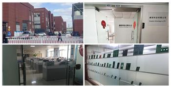 ONESEINE TECHNOLOGY CO.,LTD