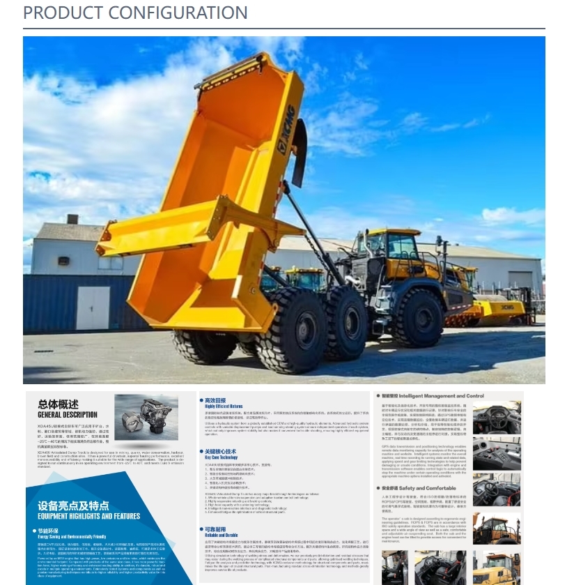 XDA45U ARTICULATED MINING DUMP TRUCK FOR MINING