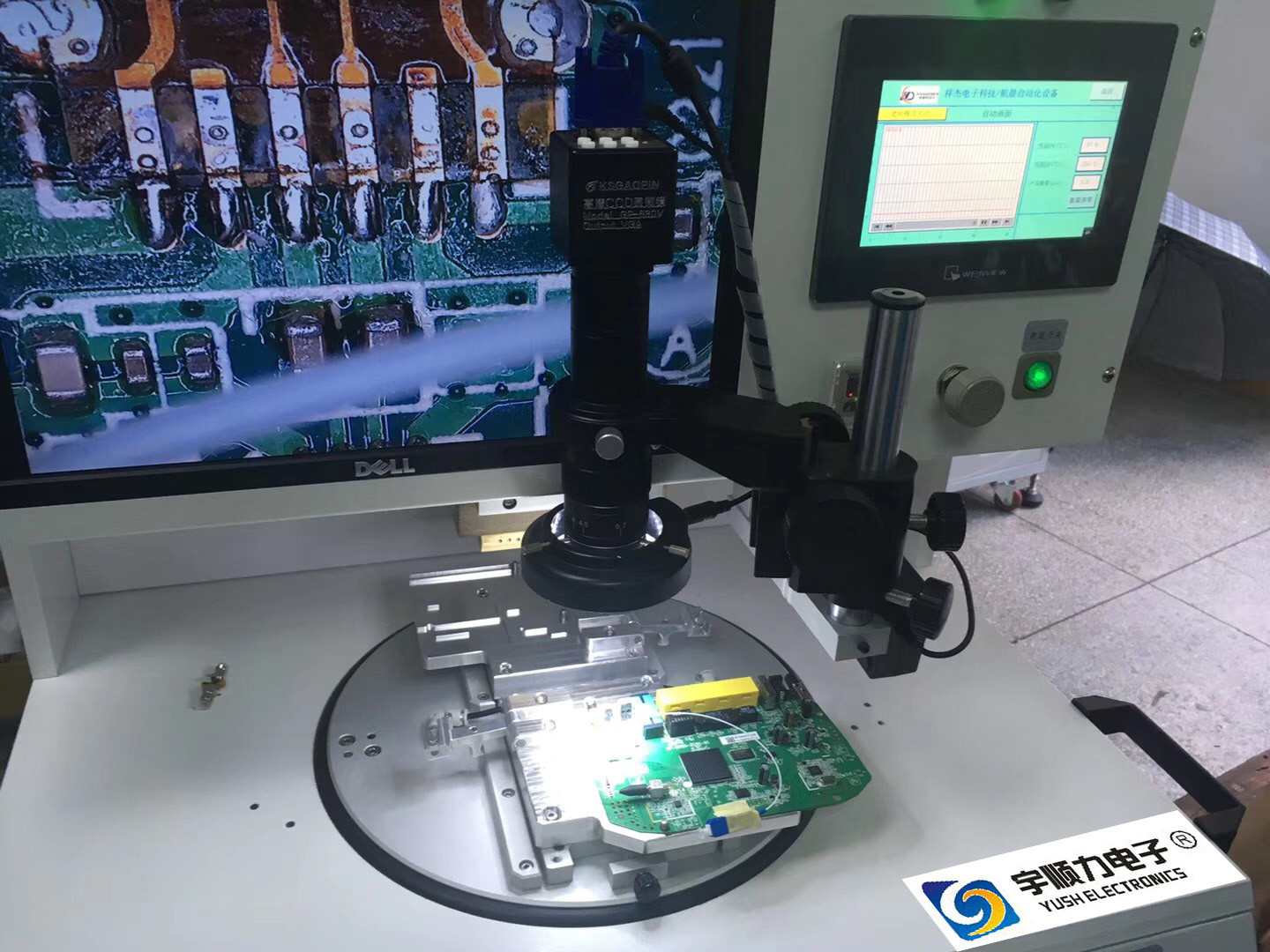 220V/110V 2000W 90KG white plastic frame hot bar soldering equipment 200x260mm reflow soldering machine