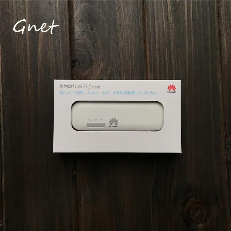 Original Unlocked E8372h-153 Huawei E8372 4G LTE 150Mbps USB Modem Support B1 B3 B7 B8 B20 with 2PCS Antenna