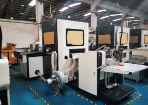 China Rigid Box Packing Machine For Book Case Making And Rigid Box Making on sale