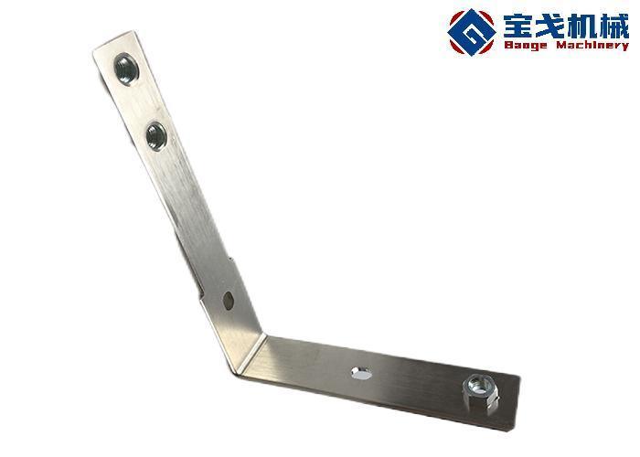 Copper Bus Bar Electrical Connector for Emerson Distribution Cabinet