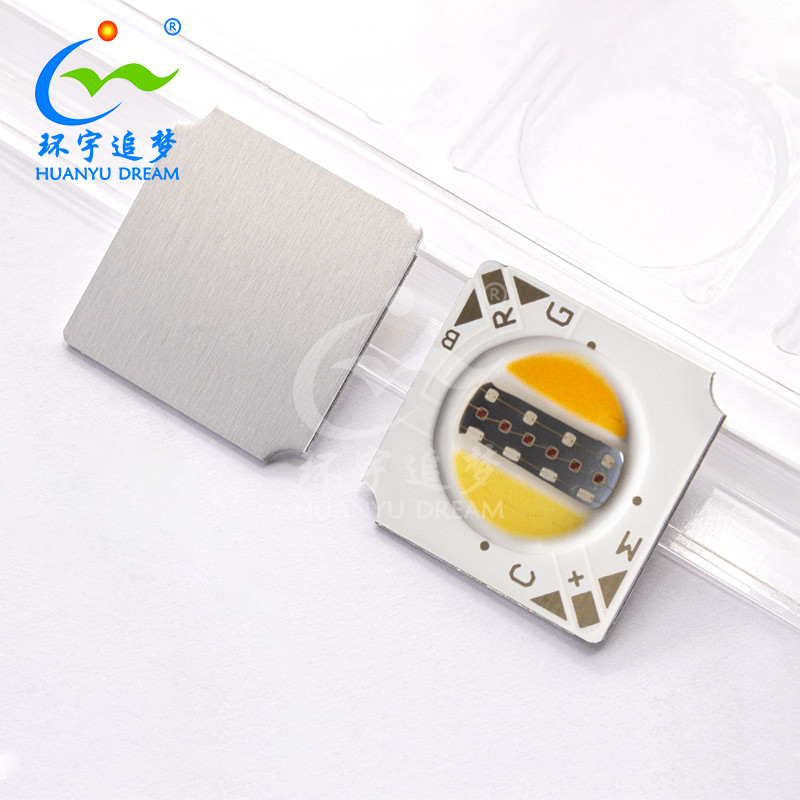 Constant Voltage COB LED Chip 12V 9W 1313 RGBCW COB LED Chip