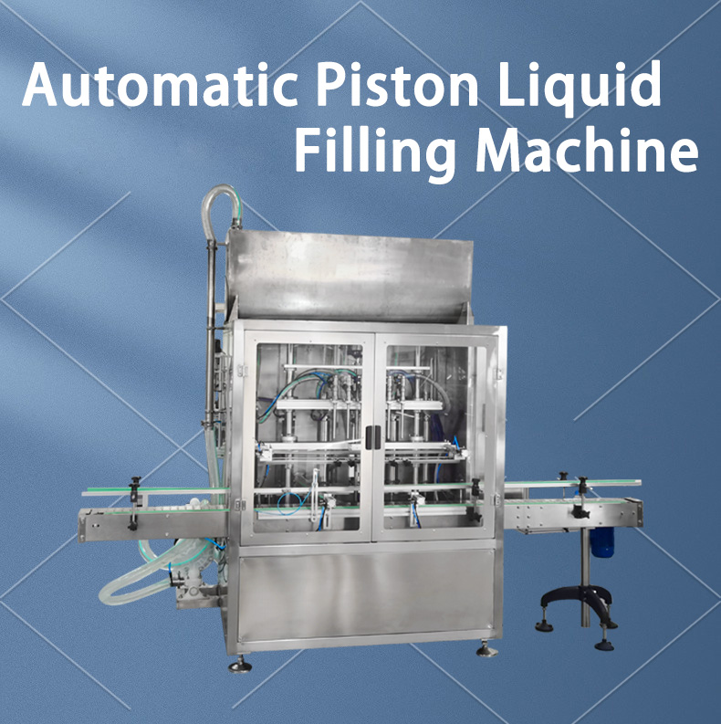 Wood Packaging High Speed Automatic Liquid Glass Bottle Filling Machine for Mango Juice