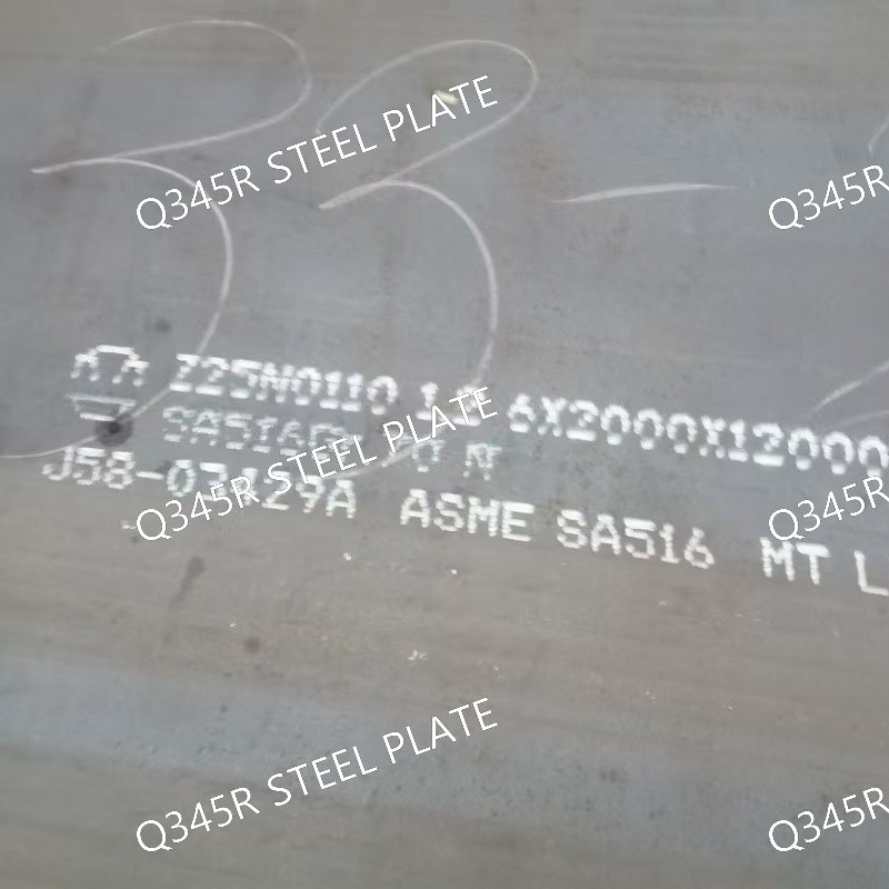 Q345R Steel Plate Thickness 6.0 - 50.0mm for Pressure Vessel 1500mm 2000mm 2200mm Width