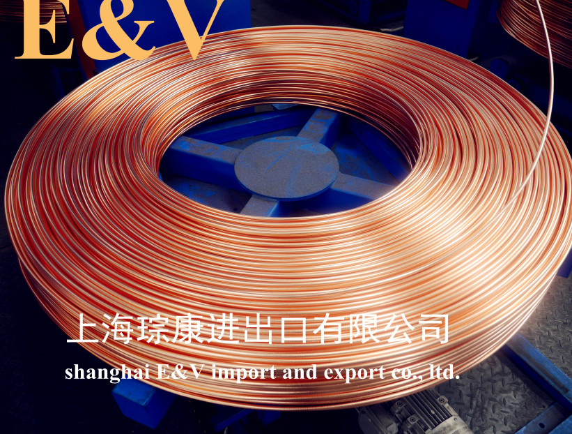 Continuous Casting Machine For Less Than 10ppm Copper Rod, 8mm~30mm Cable And Wire