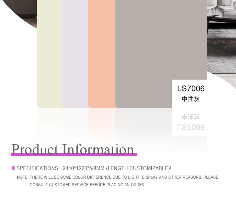 Hot Sale Environmental Protection Waterproof Skin Feeling Bamboo Charcoal Fiber Board
