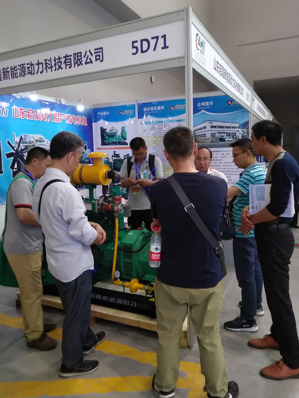 Silent Natural Gas LPG Generator as Home Standby Generator